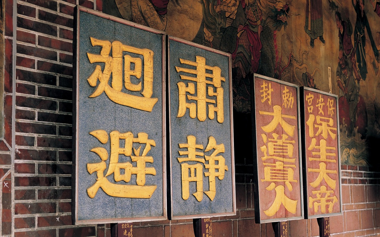 中國古代十大古典悲劇作品2025最新排名前十名榜單出爐